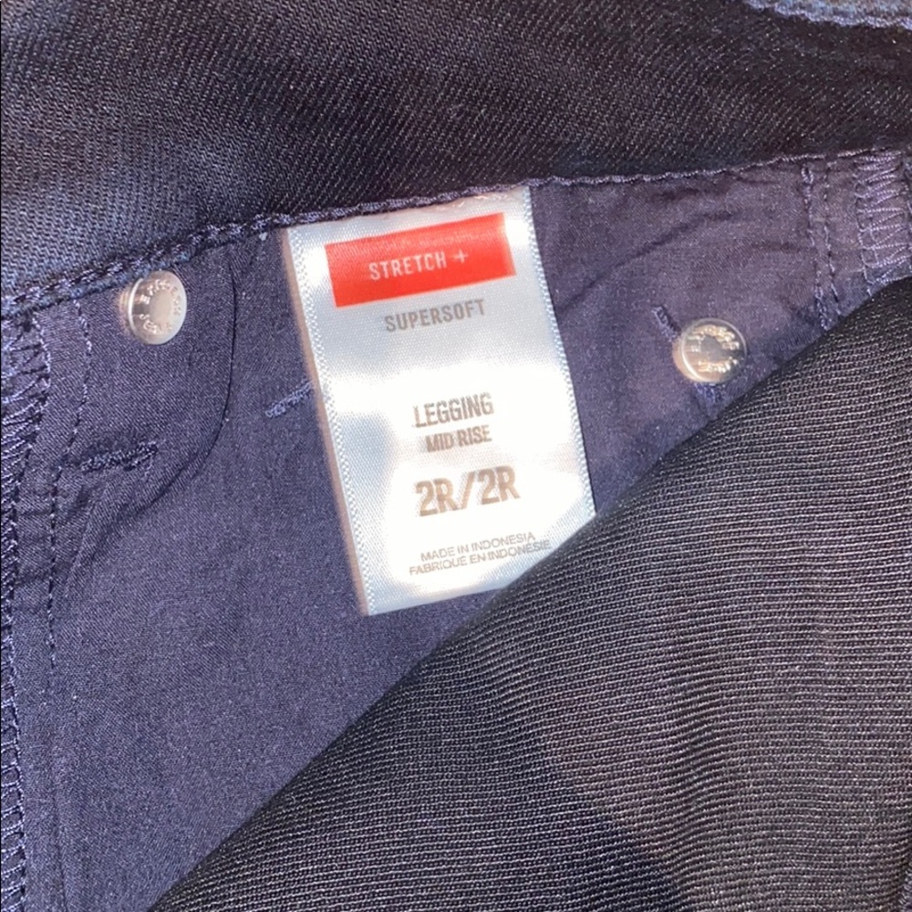 Express Jeans - Picture 3 of 6
